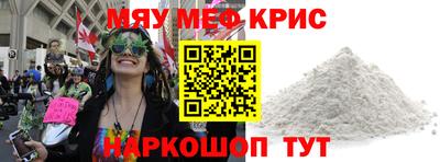 a pvp Кулебаки