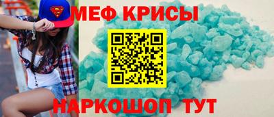 марки lsd Кумертау