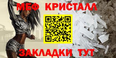 a pvp Кулебаки