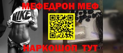a pvp Кулебаки