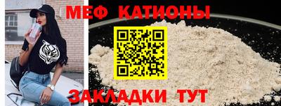 марки lsd Кумертау