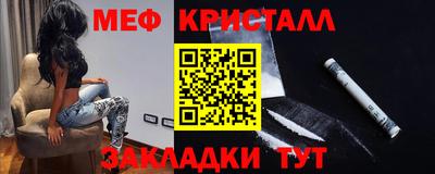 марки lsd Кумертау