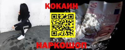 марки lsd Кумертау