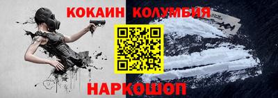 прущая мука Кунгур