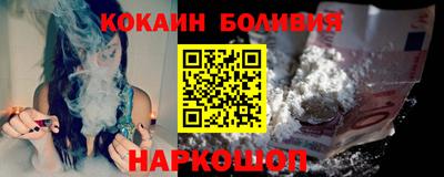 марки lsd Кумертау