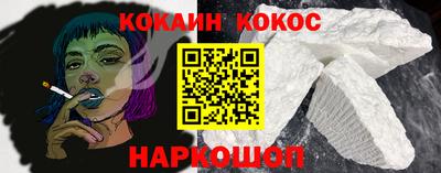 марки lsd Кумертау