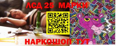 прущая мука Кунгур