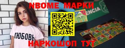 a pvp Кулебаки