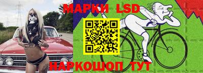 прущая мука Кунгур
