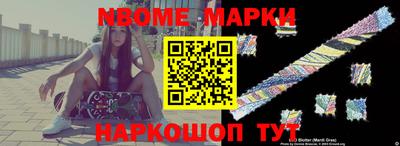 a pvp Кулебаки