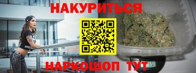 прущая мука Кунгур