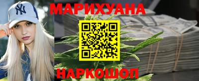 прущая мука Кунгур