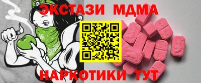 прущая мука Кунгур