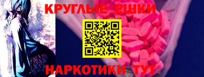 a pvp Кулебаки