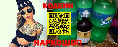 a pvp Кулебаки
