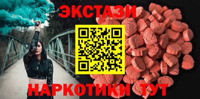 марки lsd Кумертау