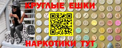 a pvp Кулебаки