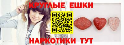 прущая мука Кунгур