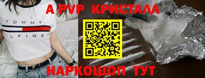 марки lsd Кумертау