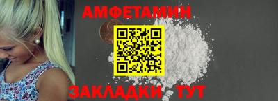 марки lsd Кумертау