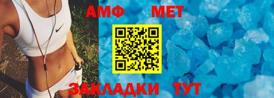 марки lsd Кумертау