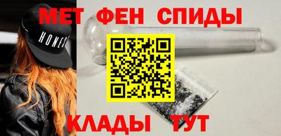 a pvp Кулебаки