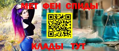 марки lsd Кумертау