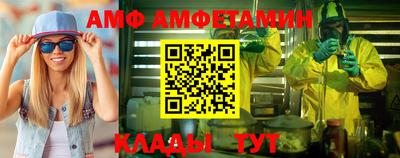 прущая мука Кунгур