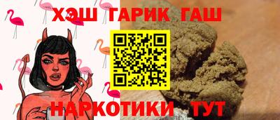 a pvp Кулебаки