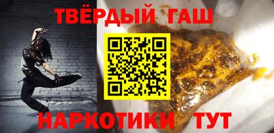 прущая мука Кунгур