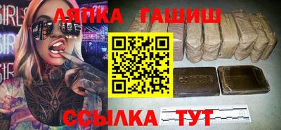 прущая мука Кунгур