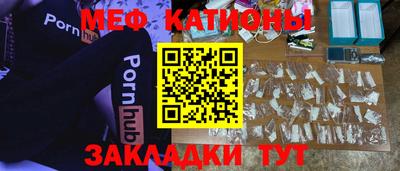 a pvp Кулебаки