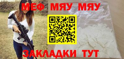 a pvp Кулебаки
