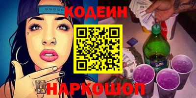 марки lsd Кумертау
